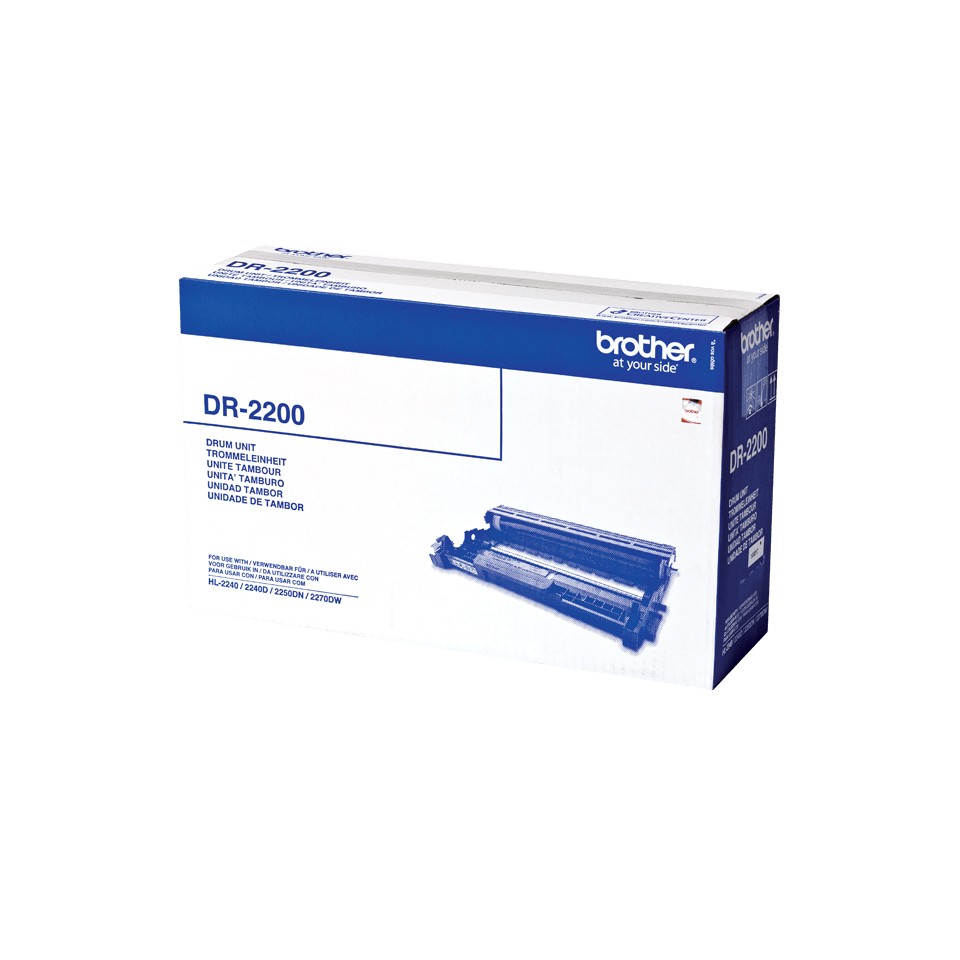 brother-dr2200-2.jpg