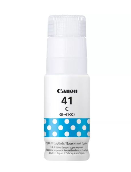 canon-4543c001-2.jpg