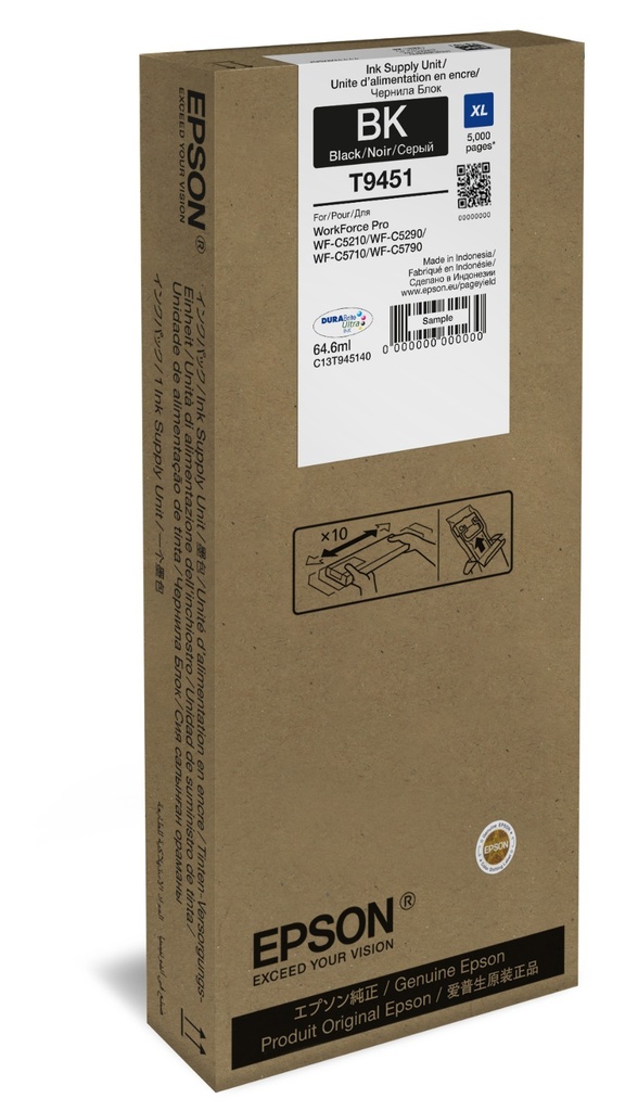 epson-c13t945140-2.jpg