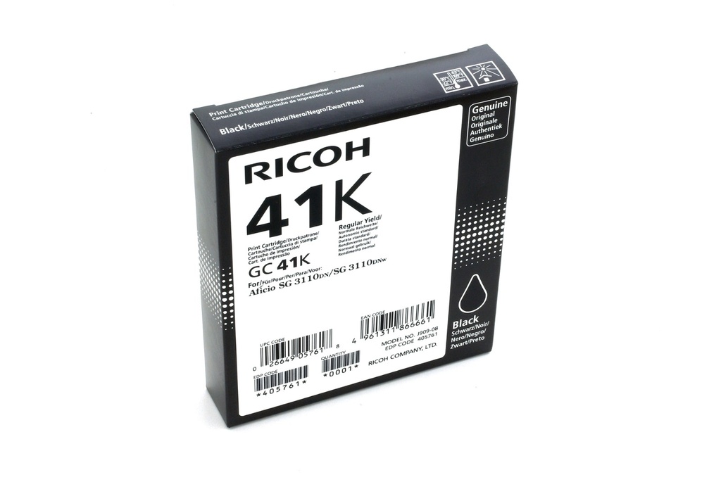 ricoh-405761-2.jpg
