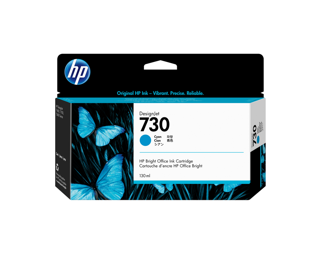 Cartouche d'encre HP 730 / P2V62A cyan, 130 ml