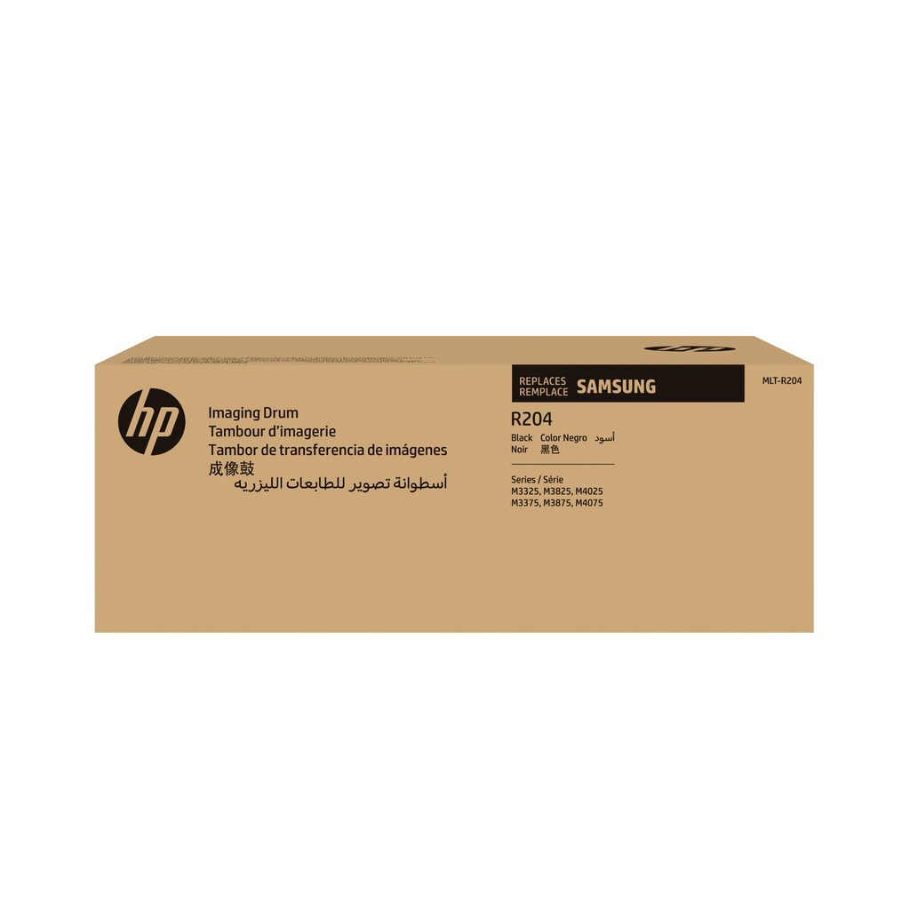HP SV140A imaging drum