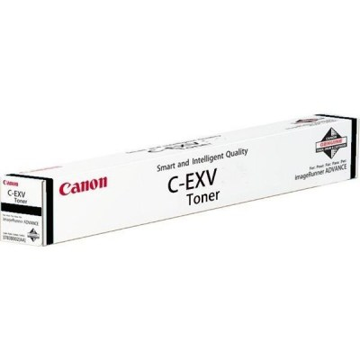 Canon C-EXV52 / 0999C002 cyan toner