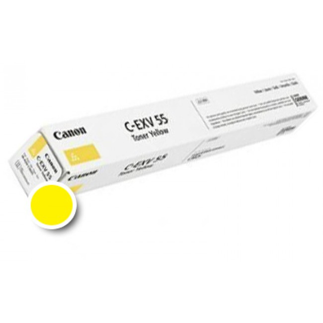 Canon C-EXV55 / 2185C002 yellow toner, 23,000 pages