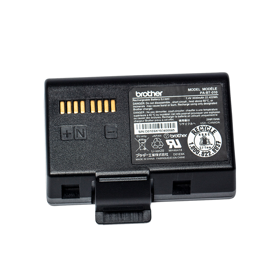 Batterie rechargeable Brother PA-BT-010