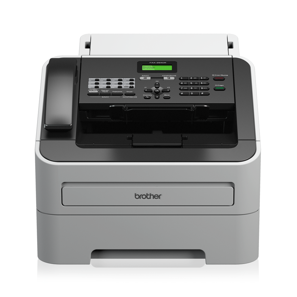 [FAX2845F1] Brother FAX-2845 fax machine